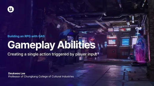 【UE5官方GAS教程】03 Gameplay Abilities