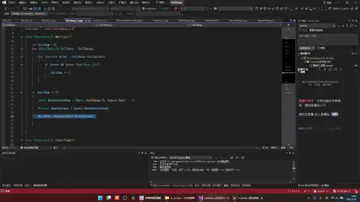 【黎】【UE5】世界树初始化