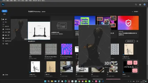 01.01刀架 基础结构 教程