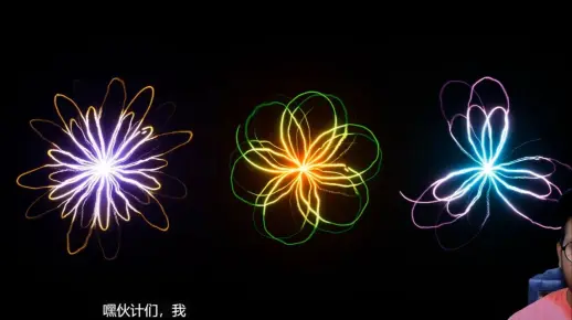 虚幻引擎5_ Niagara教程 炫酷的粒子花特效