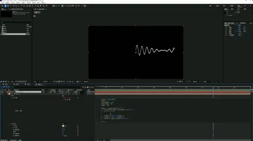 Ae的灯光螺旋线制作教程