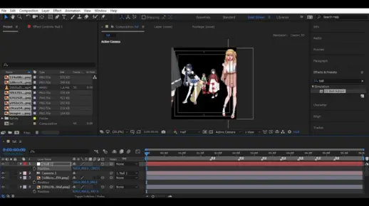 【ae教程】最近流行的摄影机3d效果