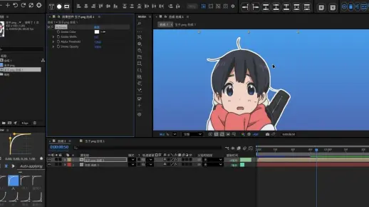 Ae全新描边插件开发中！