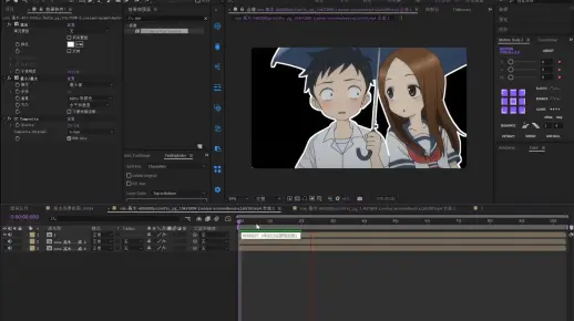 【AE教学】今天来讲一下roto素材加描边的两种形式