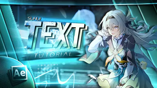 Nikovax风文字教程｜After Effects