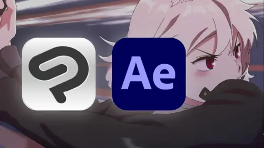 【CSP与AE动漫动作特效实战课推荐】精通动作场景设计：打造动画行业脱颖而出的作品集_中文字幕